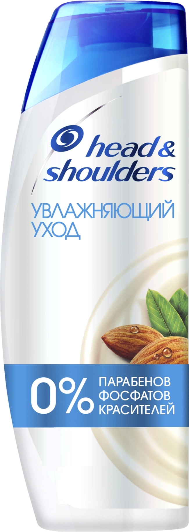 Head & Shoulders Шампоан против пърхот с бадем 200 мл