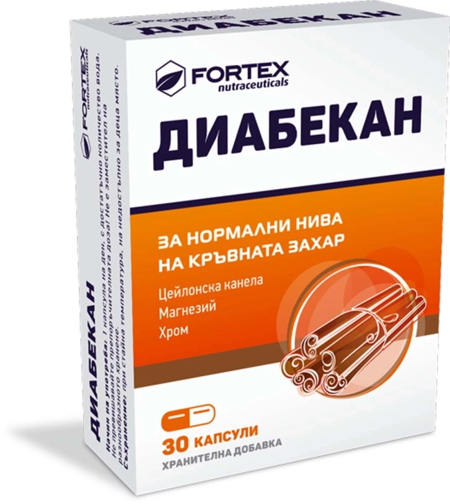 Fortex Диабекан за нормални нива на кръвната захар 200 мг 30 капсули