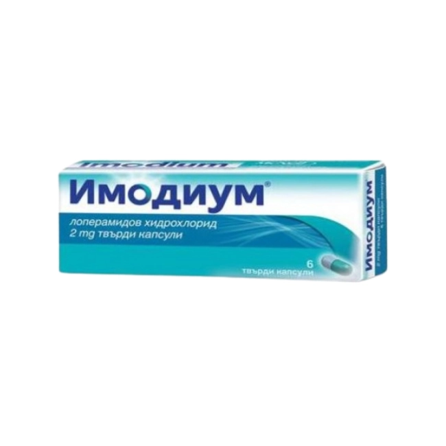 McNeil Имодиум 2 мг при диария 6 капсули