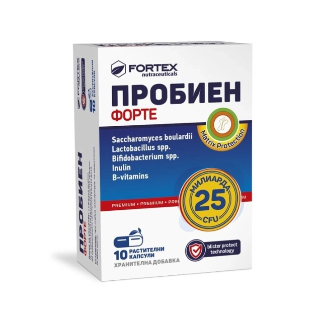 Fortex Пробиен форте синбиотик за нормална чревна флора 10 капсули