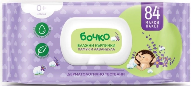 Бочко Мокри кърпички Лавандула 84 бр