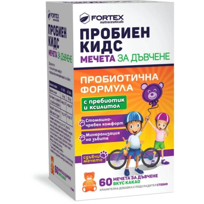 ПРОБИЕН KIDS дъвч.мечета КАКАО x60