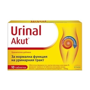 ВАЛМАРК УРИНАЛ АКУТ ТАБЛ. Х 10