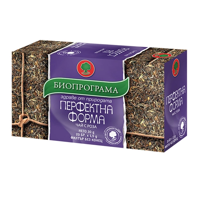 ЧАЙ ЗА ОТСЛАБВАНЕ -перфектна форма /БИОПРОГРАМА/