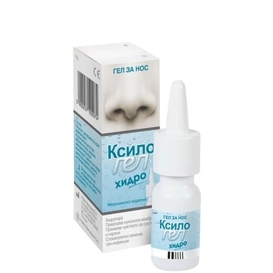 КСИЛОГЕЛ ХИДРО гел за нос 10г.