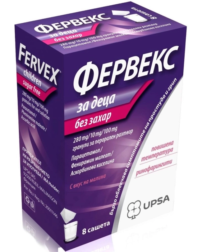 ФЕРВЕКС ЗА ДЕЦА БЕЗ ЗАХАР САШЕ Х 8