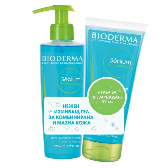 Bioderma Sebium КОМПЛЕКТ Измиващ гел за комбинирана и мазна кожа 2 х 200 мл