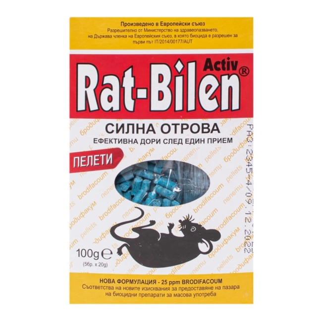 Рат Билен - отрова за мишки 