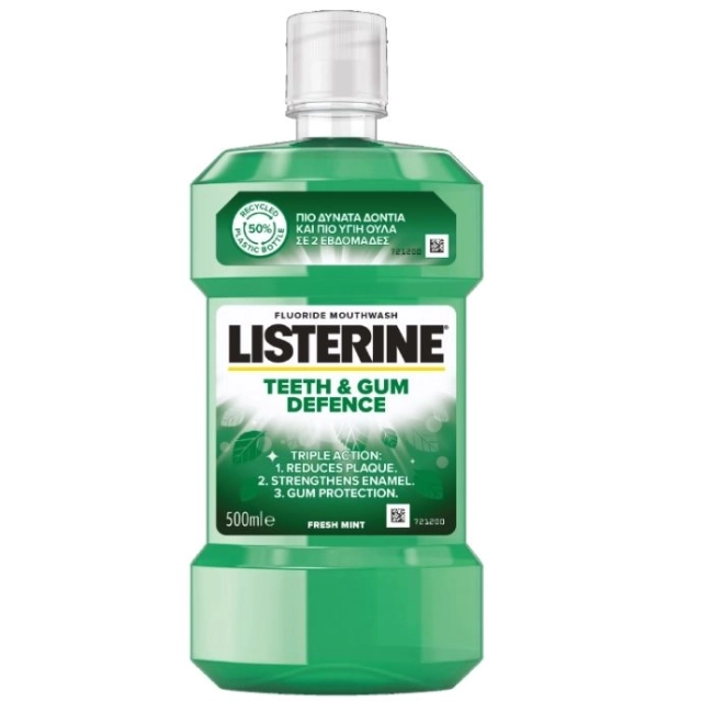 LISTERINE Teeth & Gum Defence Вода за уста 250 мл