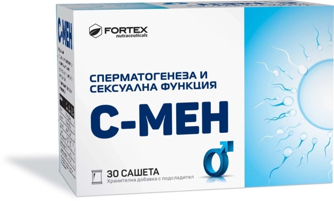 Fortex С-Мен за нормална сперматогенеза и сексуална функция 30 сашета