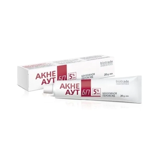 АКНЕ АУТ БП гел 5% 20г.