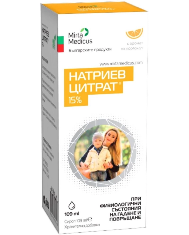 НАТРИЕВ ЦИТРАТ 15% СИРОП 109МЛ МИРТА МЕДИКУС