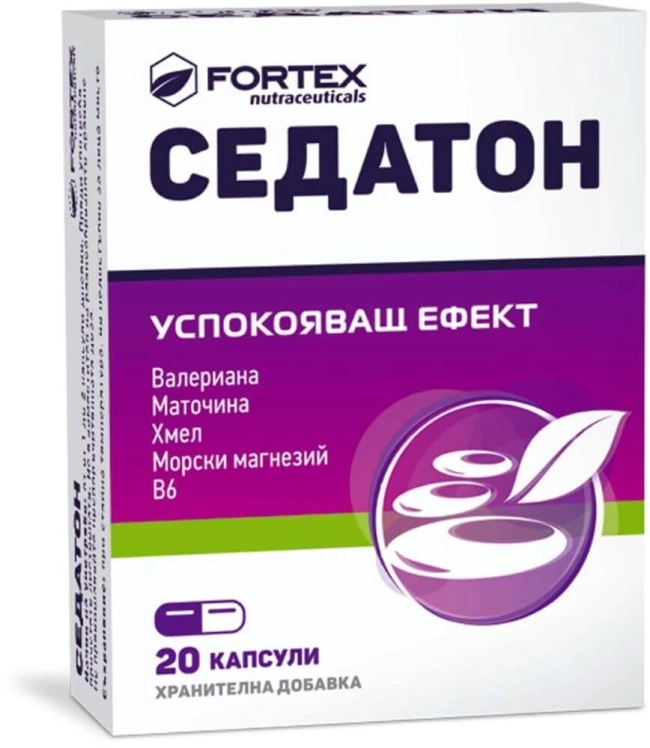 Fortex Седатон успокояващ ефект 20 капсули
