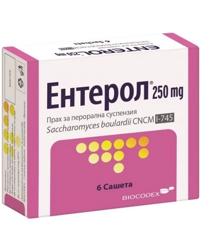 ЕНТЕРОЛ САШЕТА 250 МГ Х 6