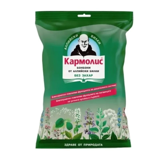 КАРМОЛИС БОНБОНИ БЕЗ ЗАХАР 75 ГР./ЗЕЛЕНИ/
