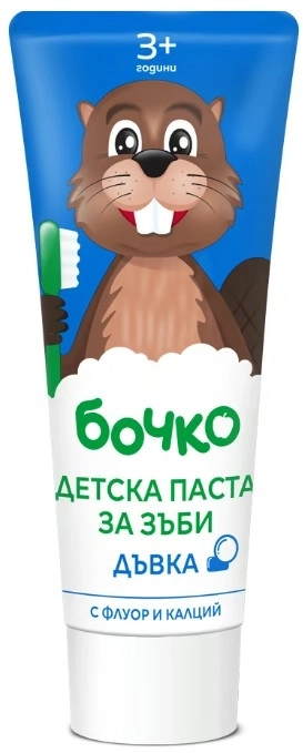 Бочко Детска паста за зъби Дъвка 3+ 75 мл