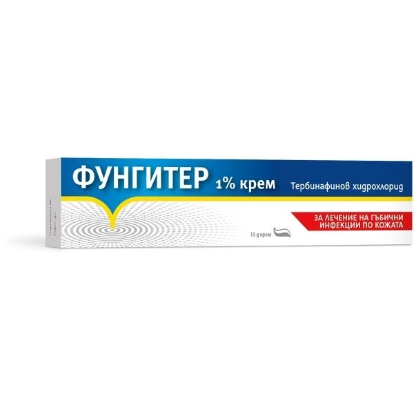 ФУНГИТЕР крем 1% 15г.