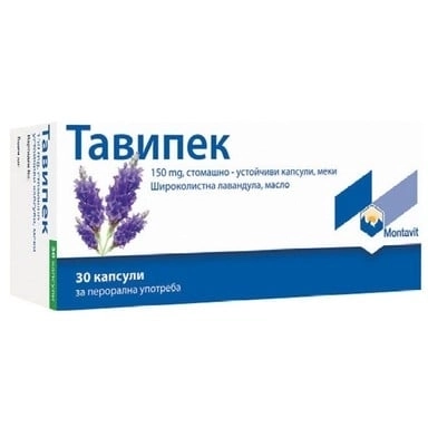 ТАВИПЕК КАПС Х 30
