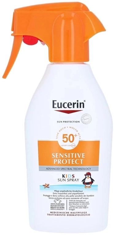 Eucerin Sensitive Protect Слънцезащитен спрей за деца SPF50+ 250 мл