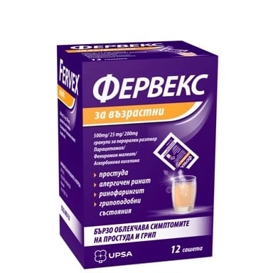 UPSA Фервекс за възрастни при простуда и грип х 12 сашета 