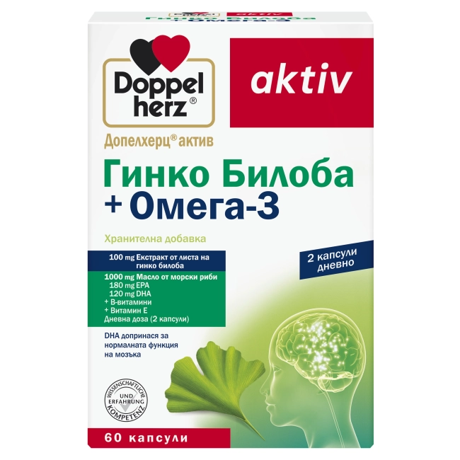 Doppelherz Допелхерц актив Гинко Билоба + Омега-3 60 капсули