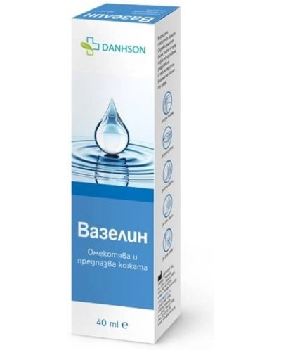 ВАЗЕЛИН 40мл. ДАНСОН