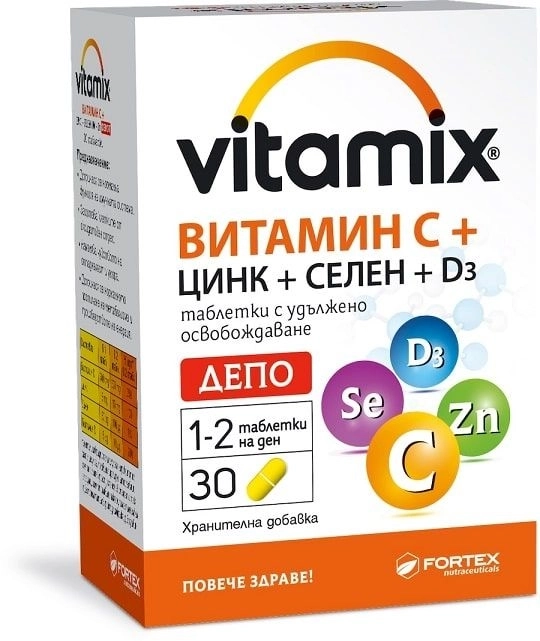 Fortex Vitamix Витамин C + Цинк + Селен + D3 депо 30 таблетки