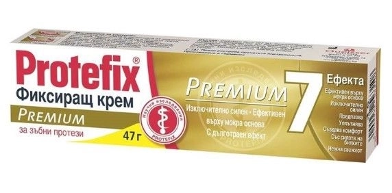 Protefix Premium Фиксиращ крем за зъбни протези 47 гр Queisser Pharma
