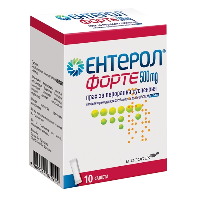 ЕНТЕРОЛ ФОРТЕ САШЕ 500МГ Х 10
