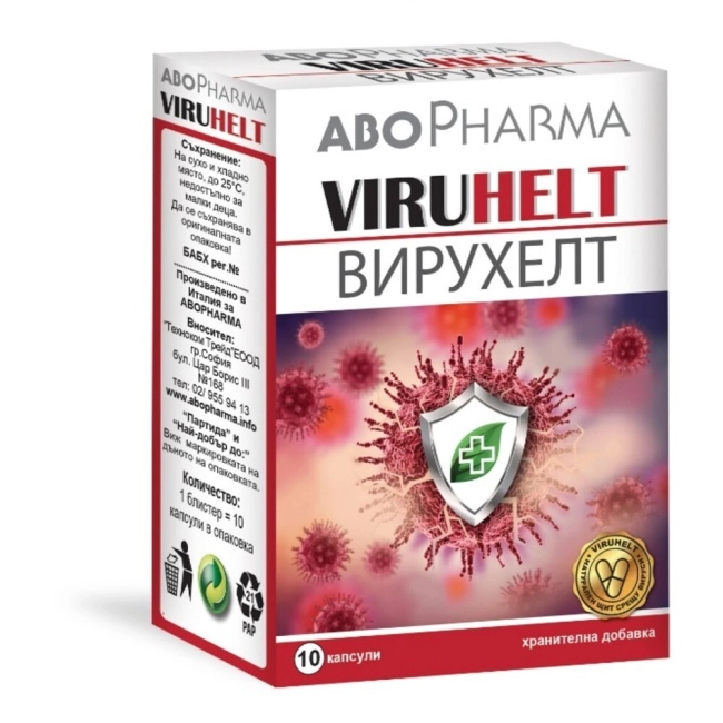 АБО ФАРМА ВИРУХЕЛТ КАПС. Х 10
