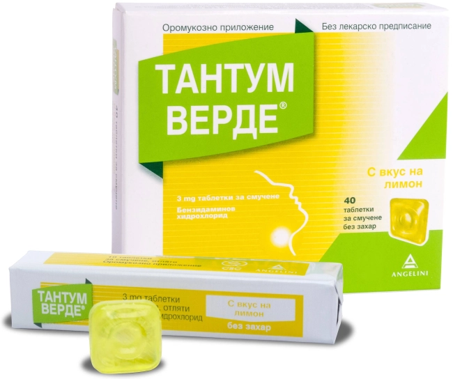 ТАНТУМ ВЕРДЕ ЛИМОН ТАБЛ 3 МГ Х 40