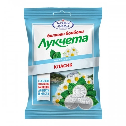 БОНБОНИ ЛУКЧЕТА КЛАСИК