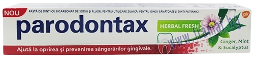 Parodontax Herbal Fresh Паста за зъби 75мл