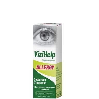 ВИЗИХЕЛП ALLERGY капки за очи 10мл.