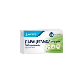 ПАРАЦЕТАМОЛ СОФАРМА тбл.500мг.х30