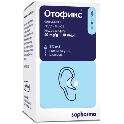 ОТОФИКС капки за уши 40мг/г.+10мг/г.15мл.