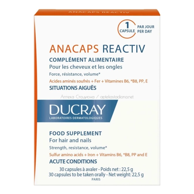Ducray Anacaps Reactiv Хранителна добавка срещу реактивен косопад 30 капсули