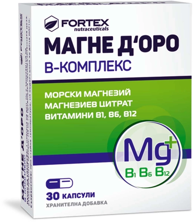 Fortex Магне Д‘оро В-Kомплекс 30 капсули