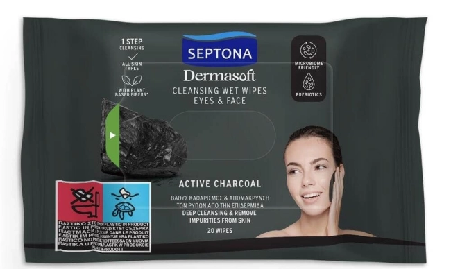 Septona Dermasoft Active Charcoal Мокри кърпи за очи и лице с активен въглен 20 броя