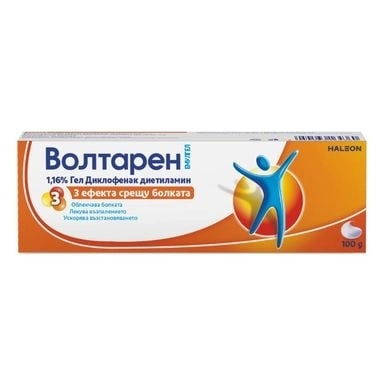 ВОЛТАРЕН емулгел 1.16% 100г.