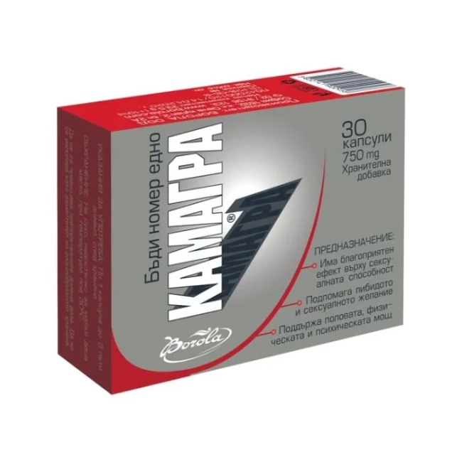 КАМАГРА капс.х30