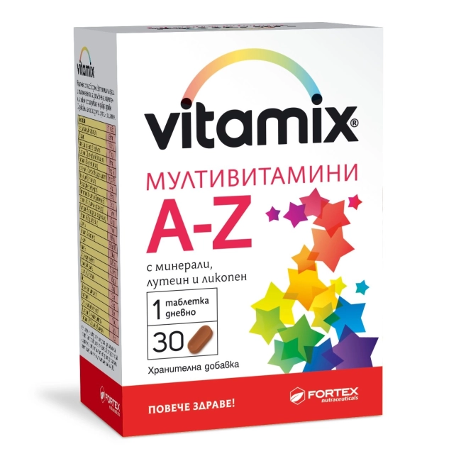 Fortex Vitamix Мултивитамини от А до Я 30 таблетки