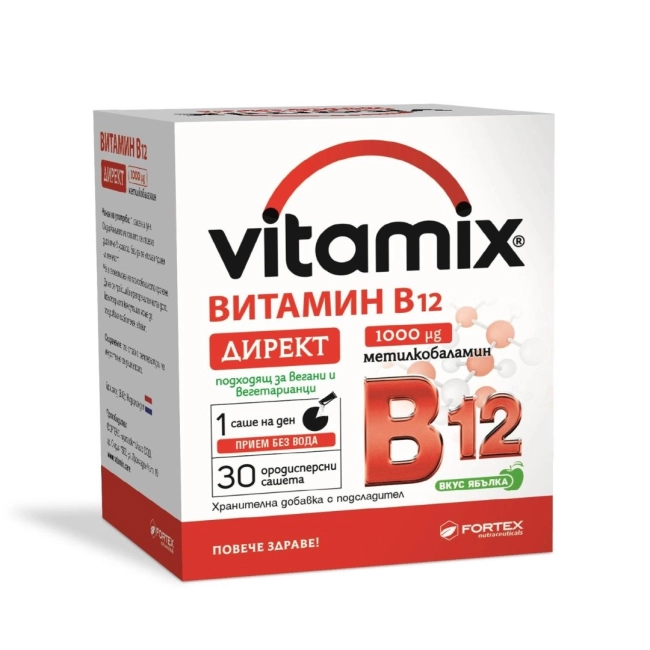 Fortex Vitamix Витамин В12 Директ 30 сашета