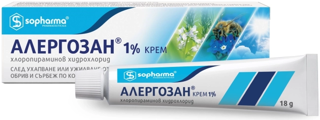 Sopharma Алергозан 1% крем 18 гр