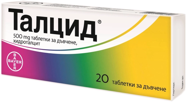 Bayer Талцид при киселини, подуване, гастрит и язва 20 таблетки