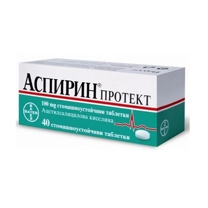 АСПИРИН ПРОТЕКТ тбл.100мг.х40