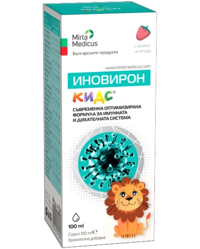ИНОВИРОН КИДС СИРОП 100МЛ.