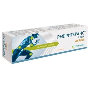 РЕФРИГЕРАНС АКТИВ крем 75мл.
