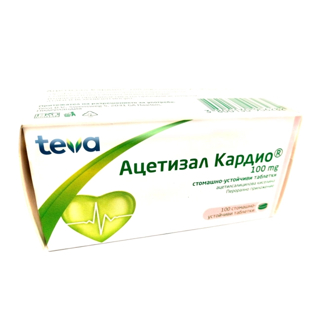 АЦЕТИЗАЛ КАРДИО тбл.100мг.х100
