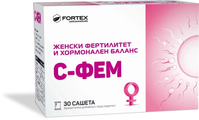 Fortex С-Фем подпомага процеса на овулация и фертилитет и хормонален баланс 30 сашета